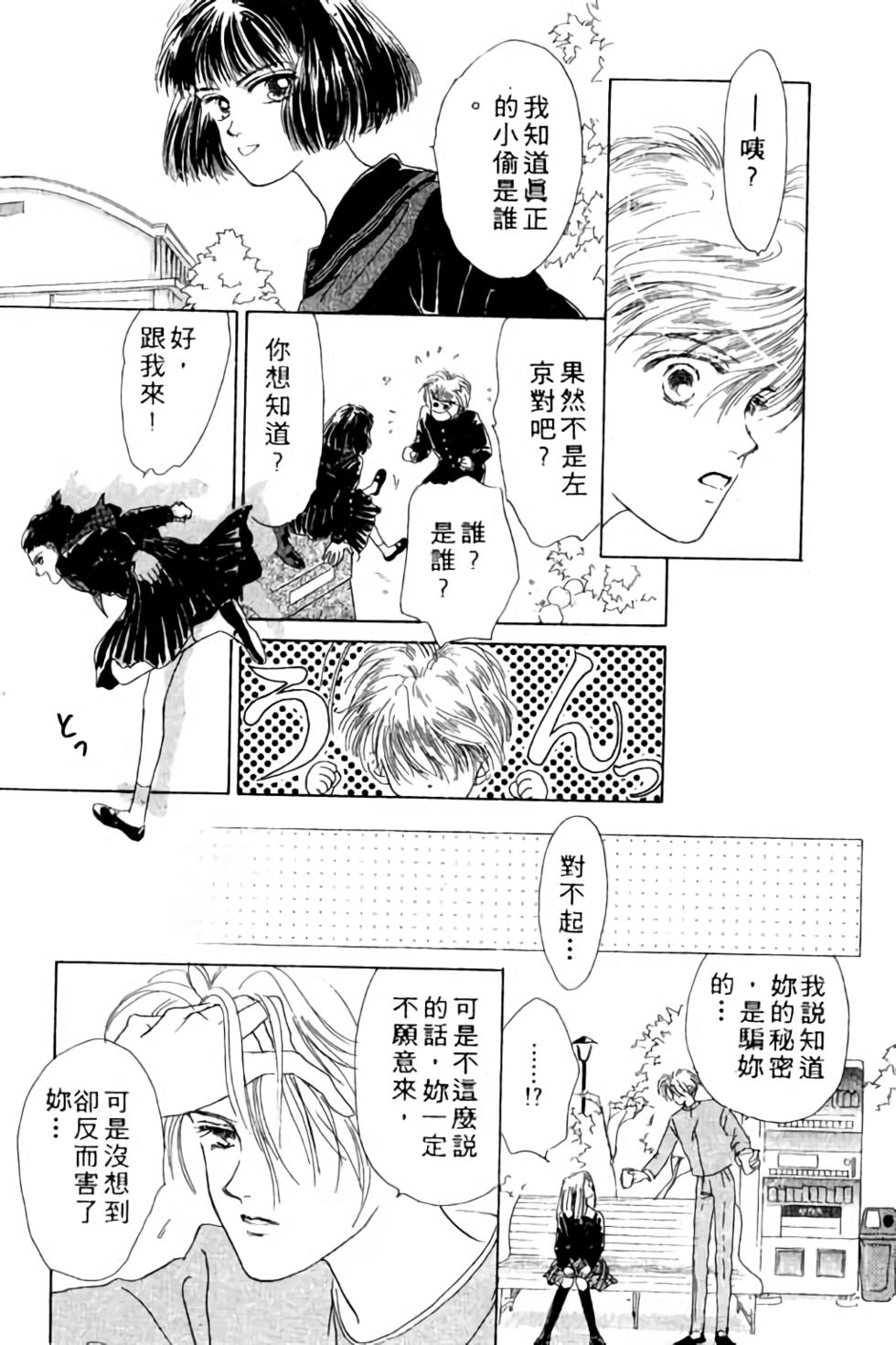 第123页