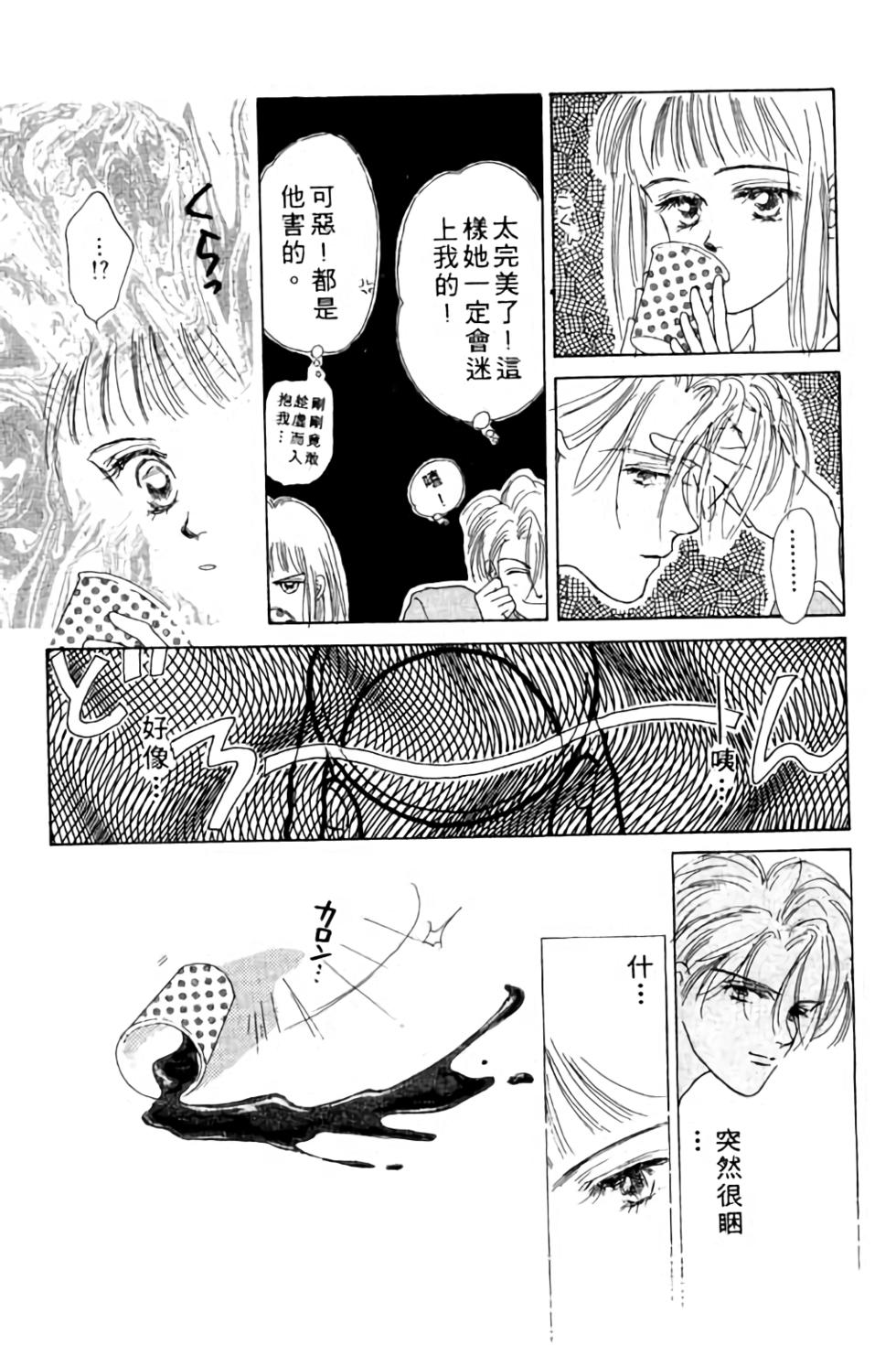 第124页