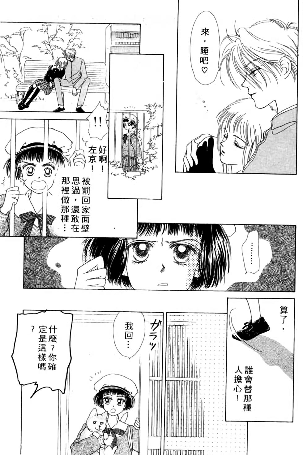 第125页