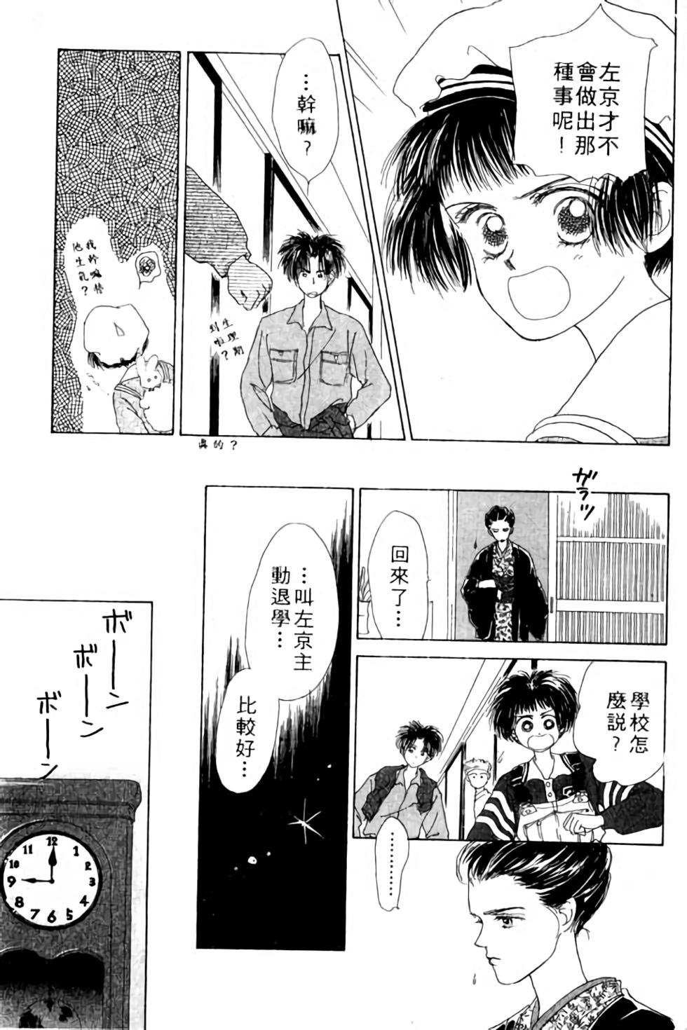 第127页