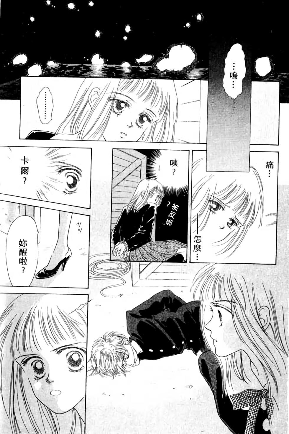 第129页