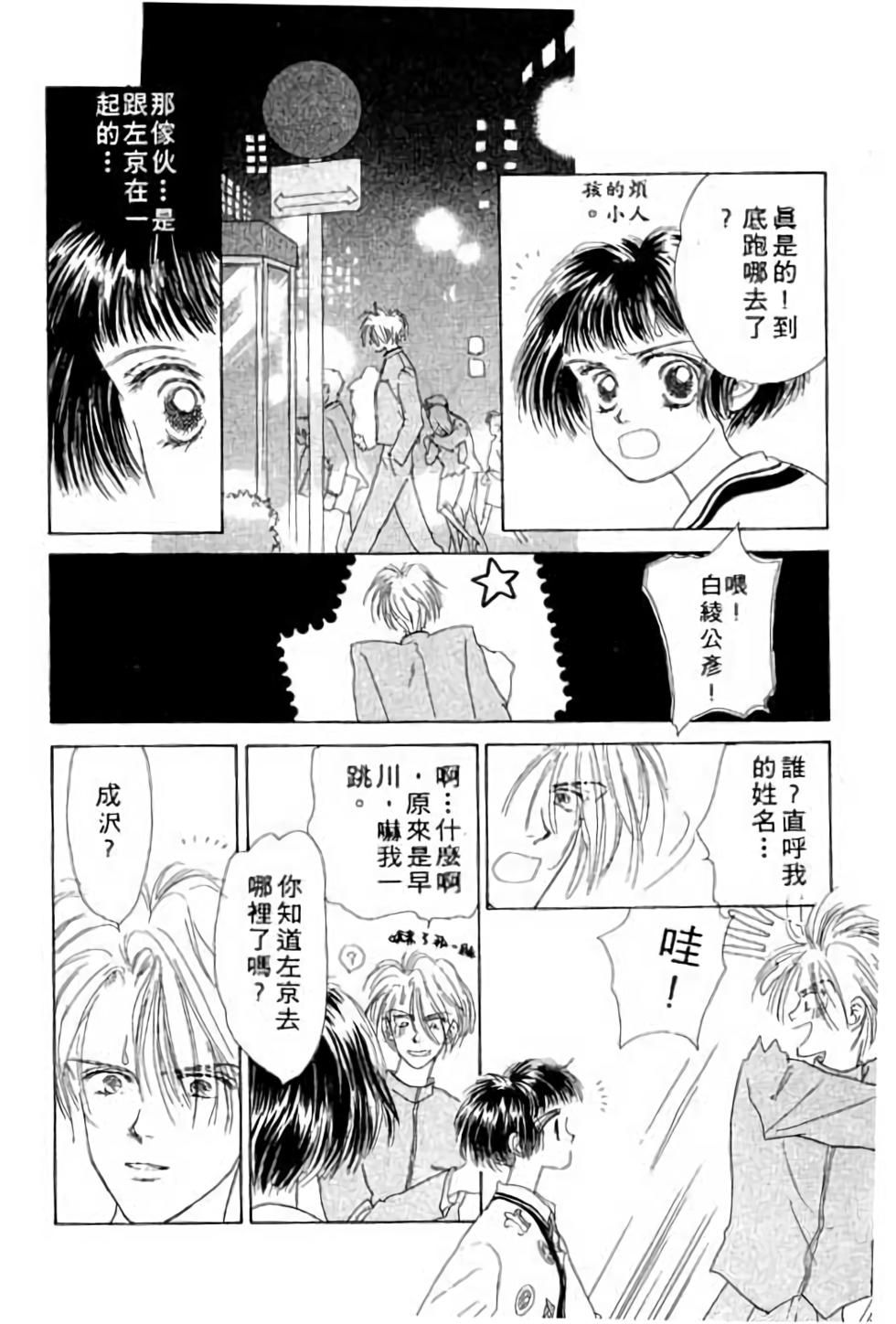 第130页