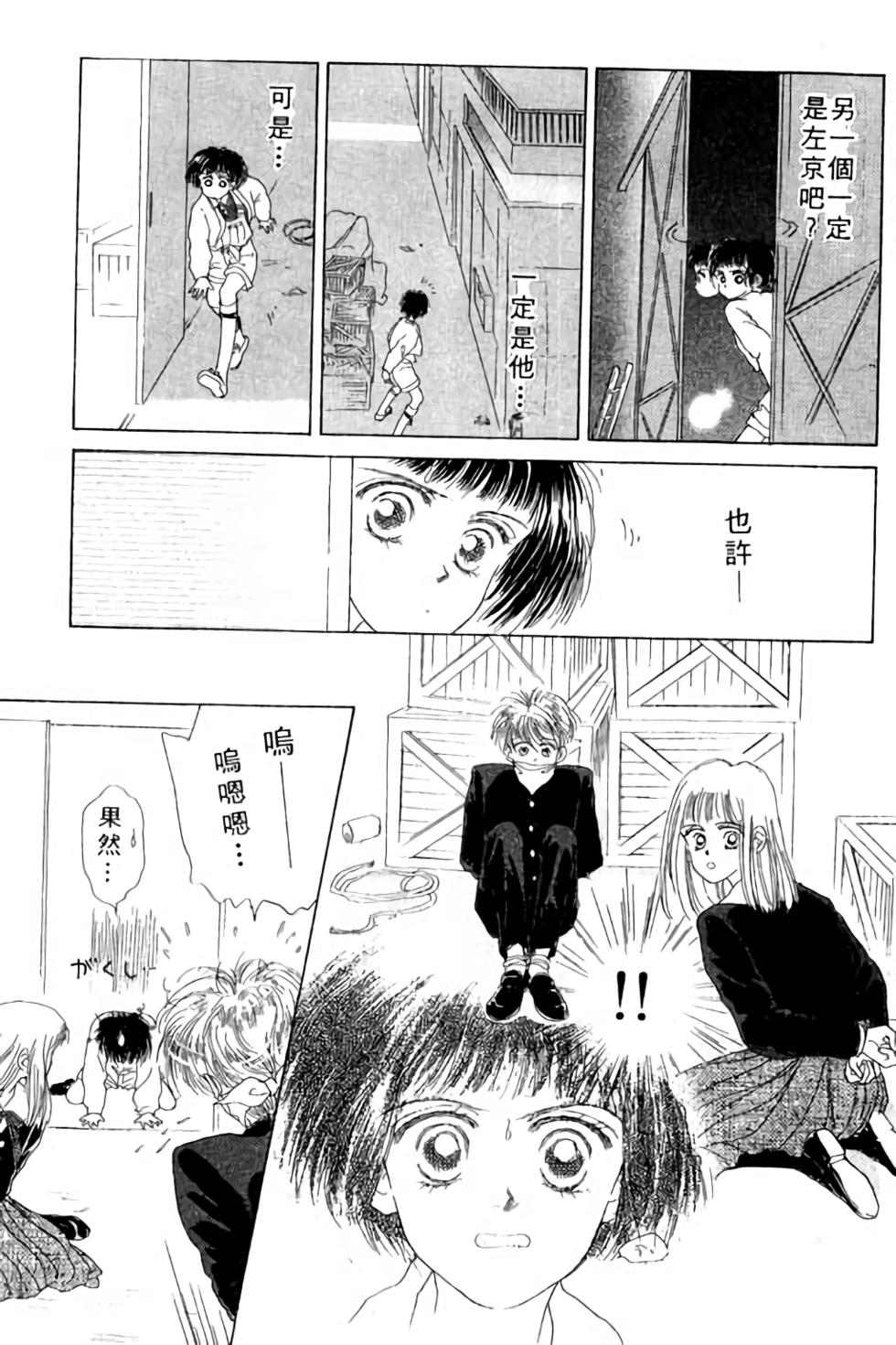 第135页