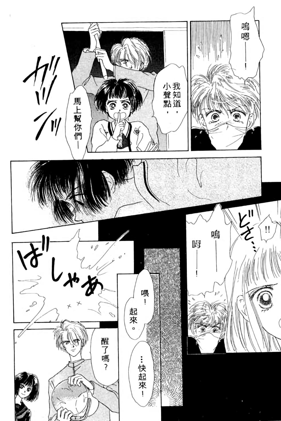 第136页