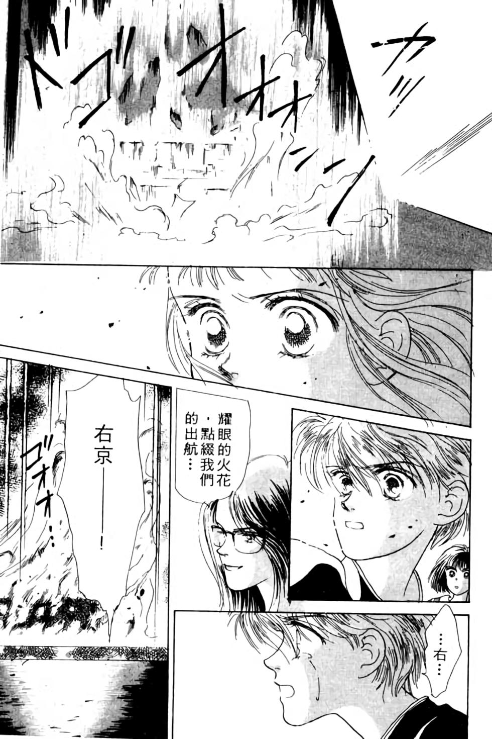 第143页