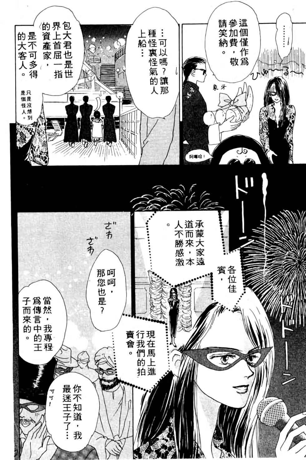 第148页