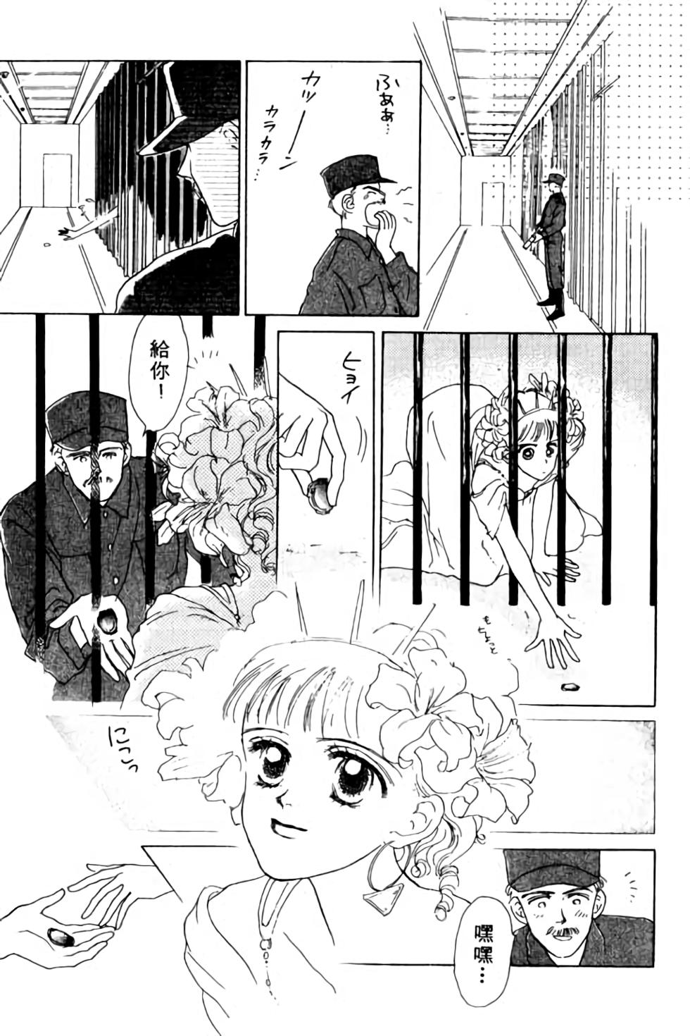 第149页