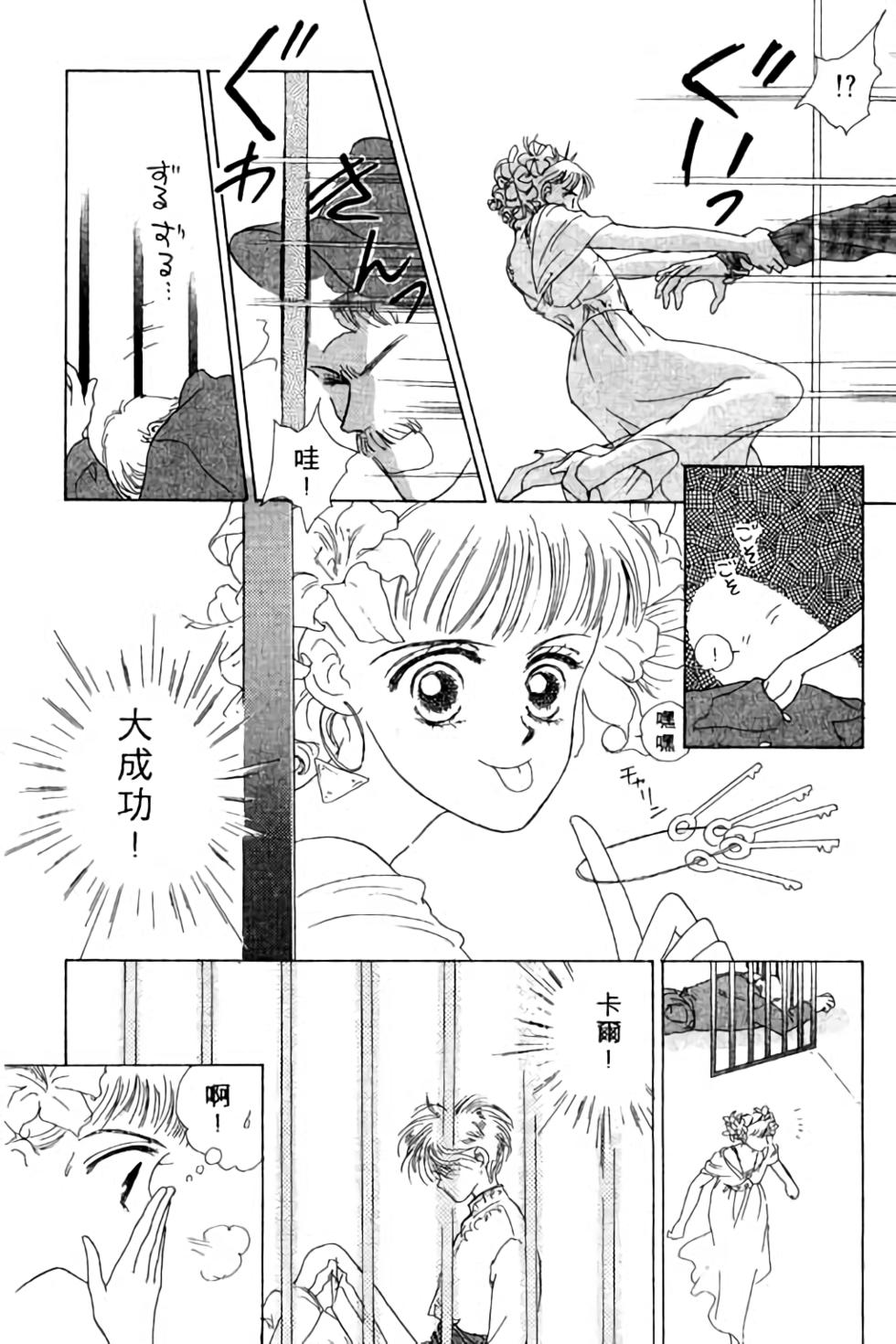 第150页