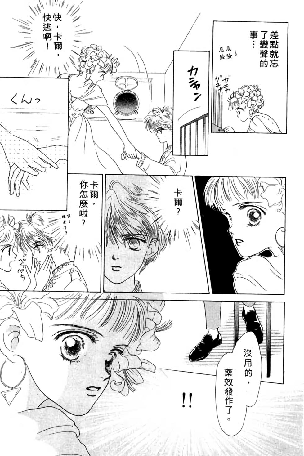 第151页
