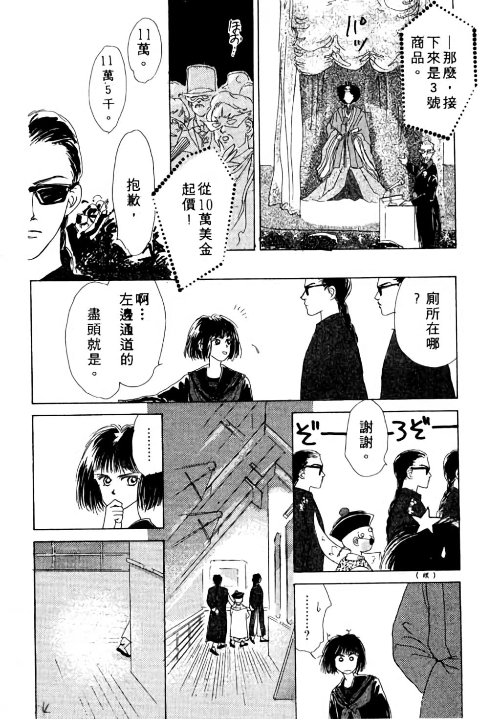 第152页