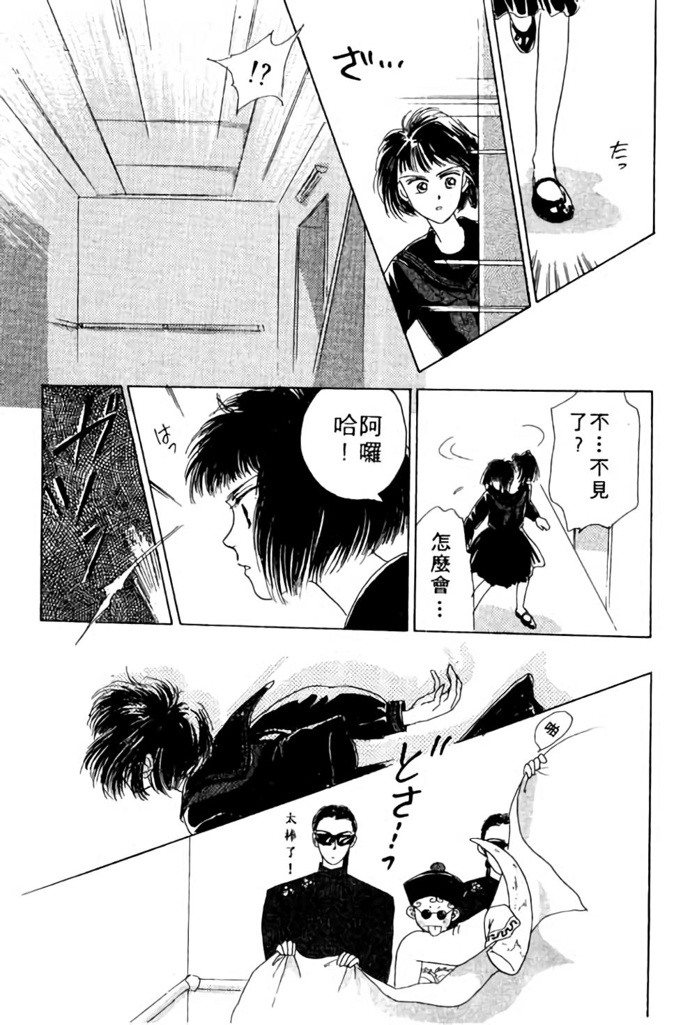 第153页