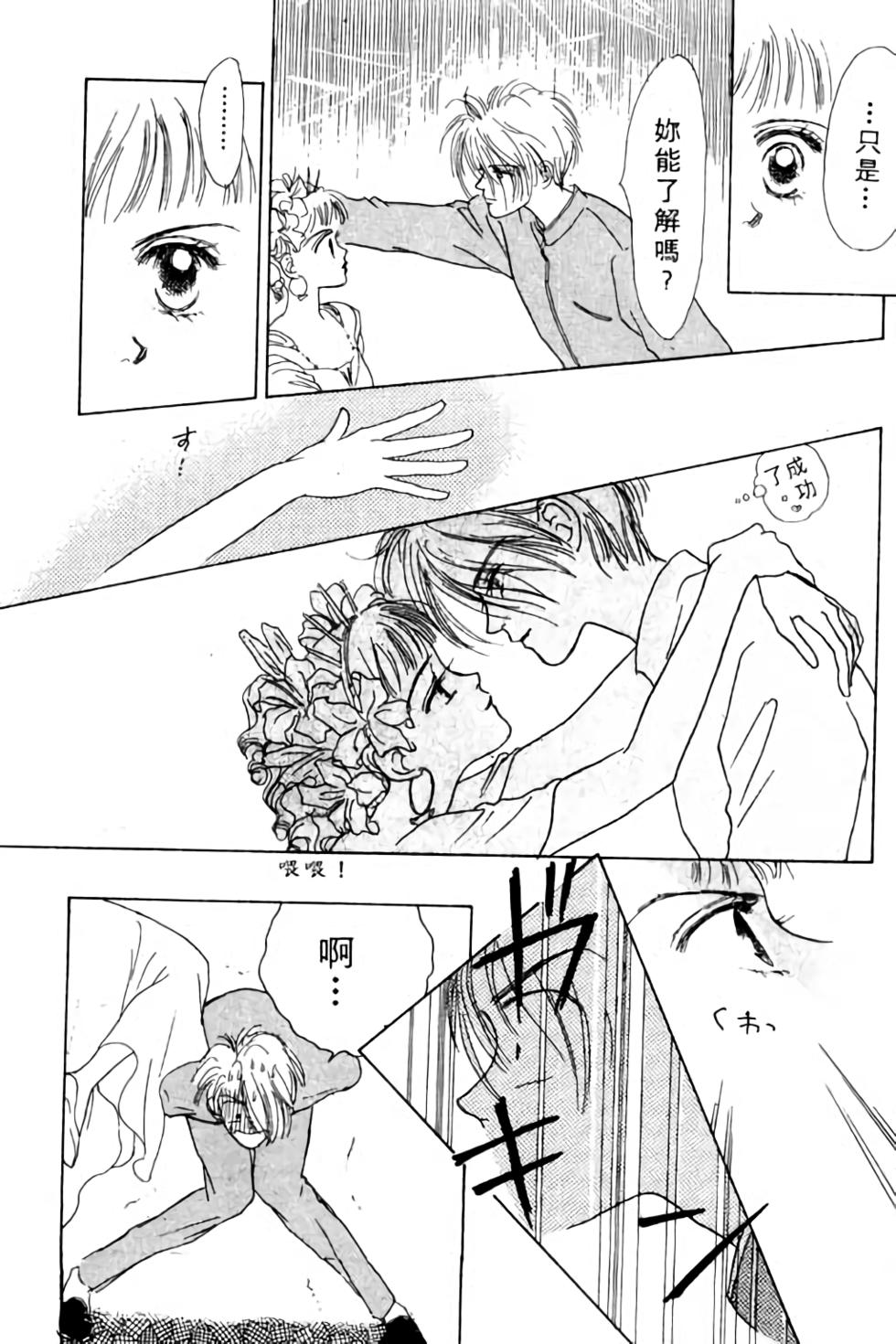第155页