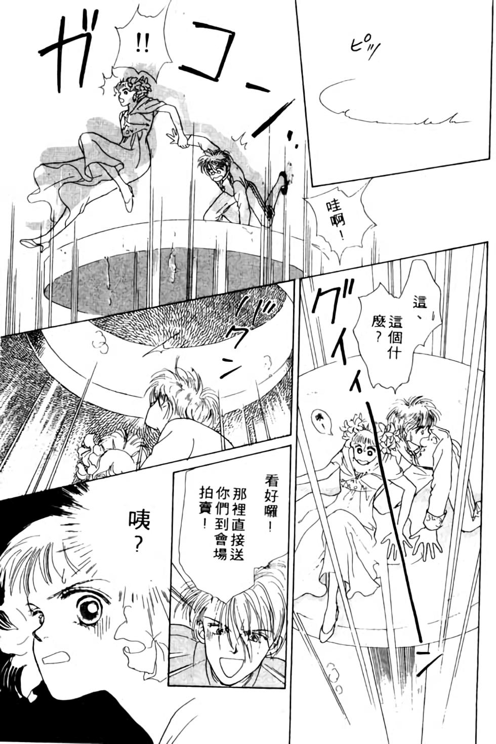 第157页