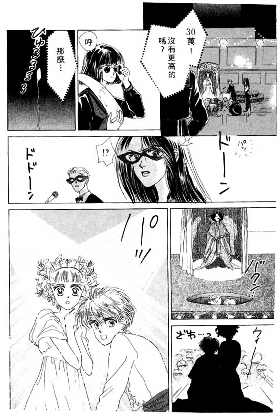 第158页