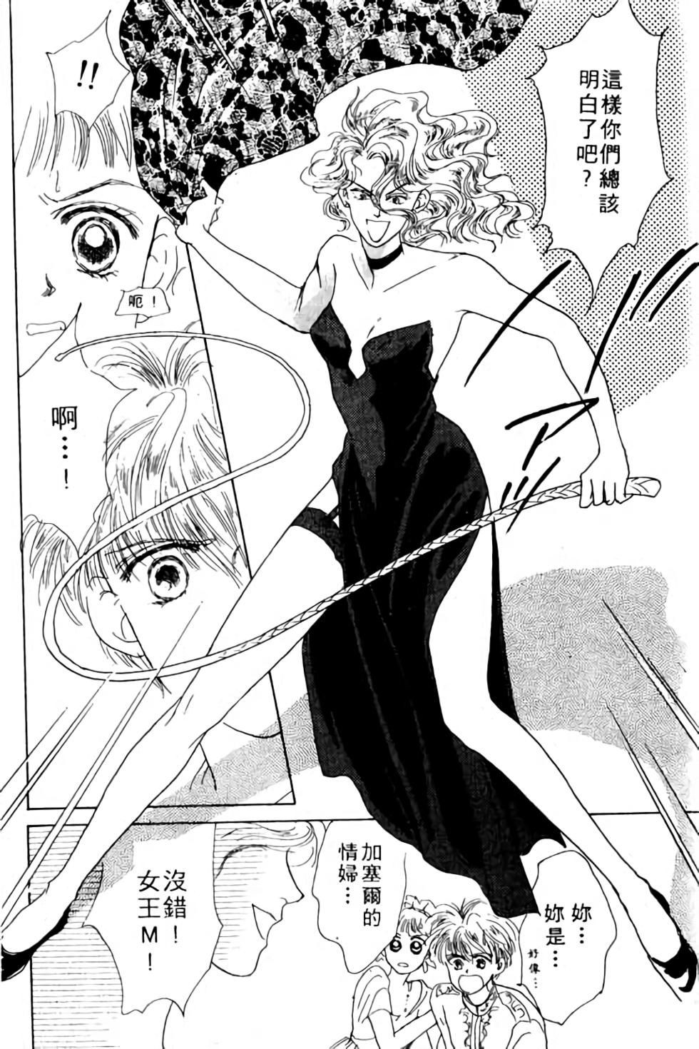 第162页