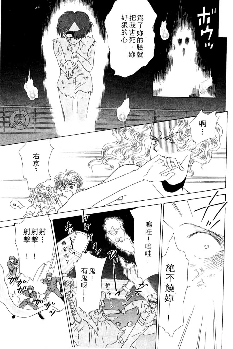 第165页