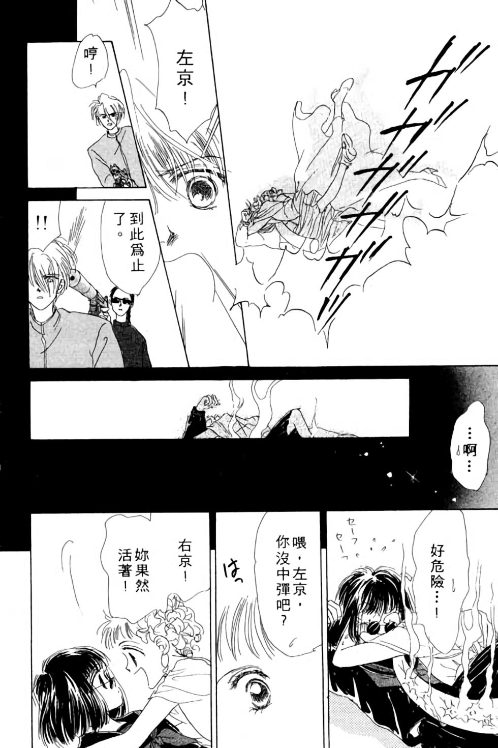 第168页