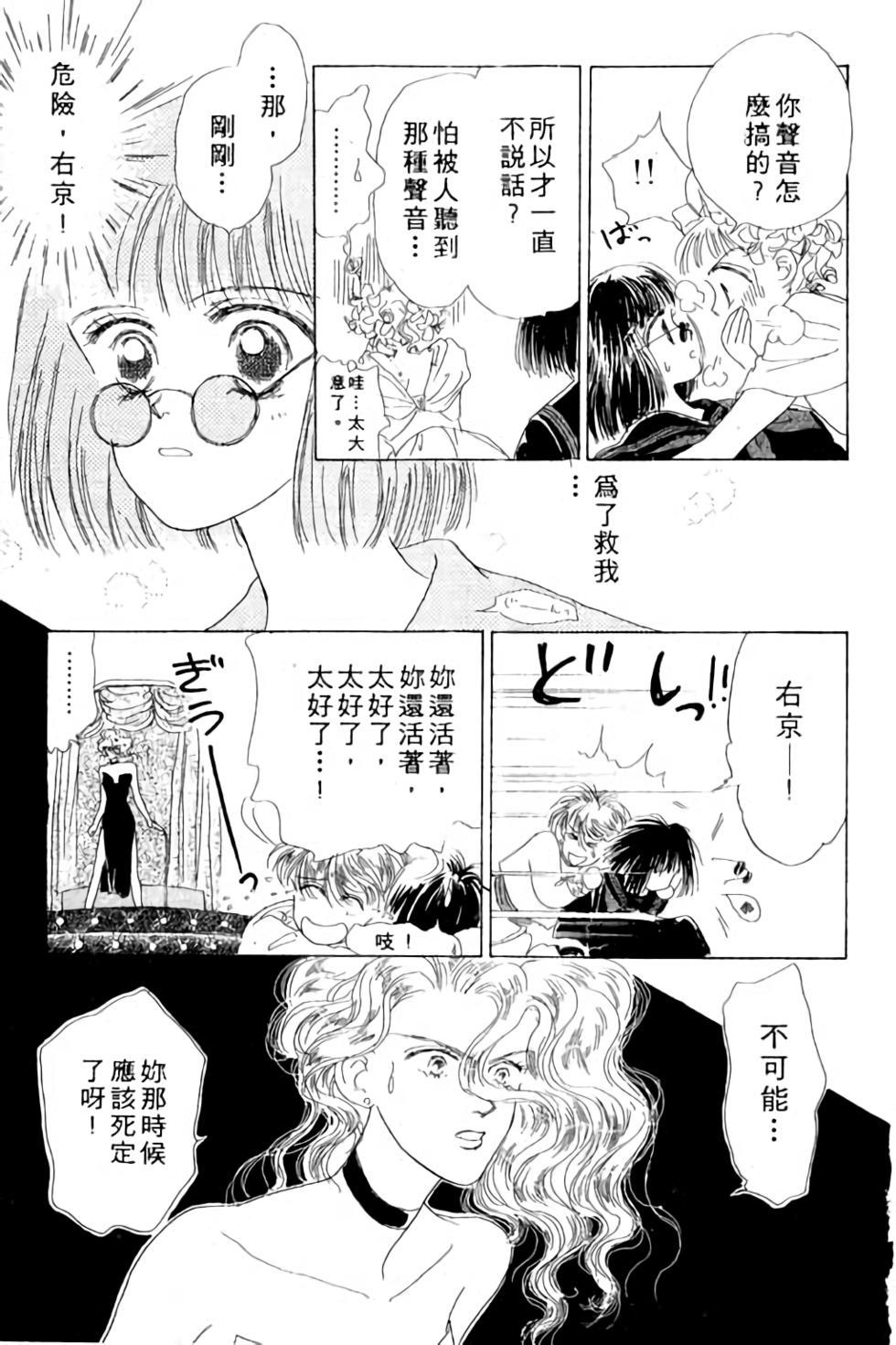 第169页