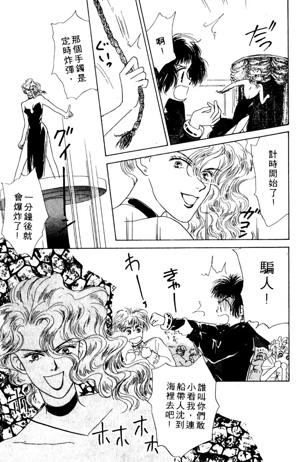 第173页