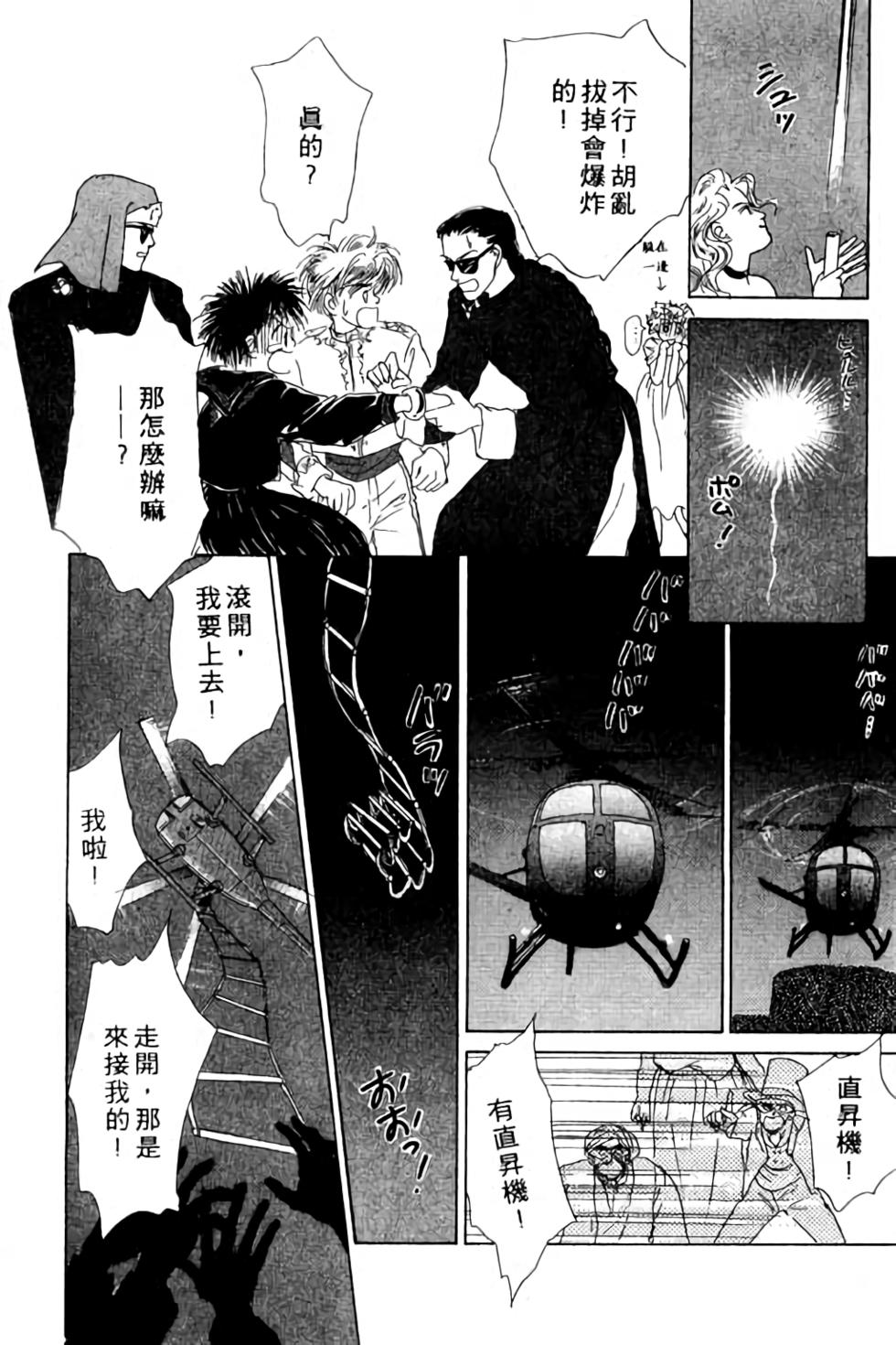 第174页