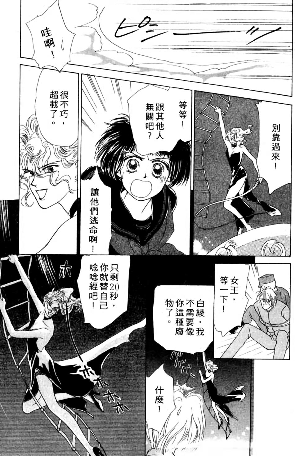 第175页