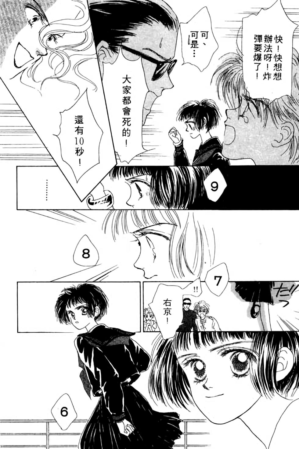 第176页