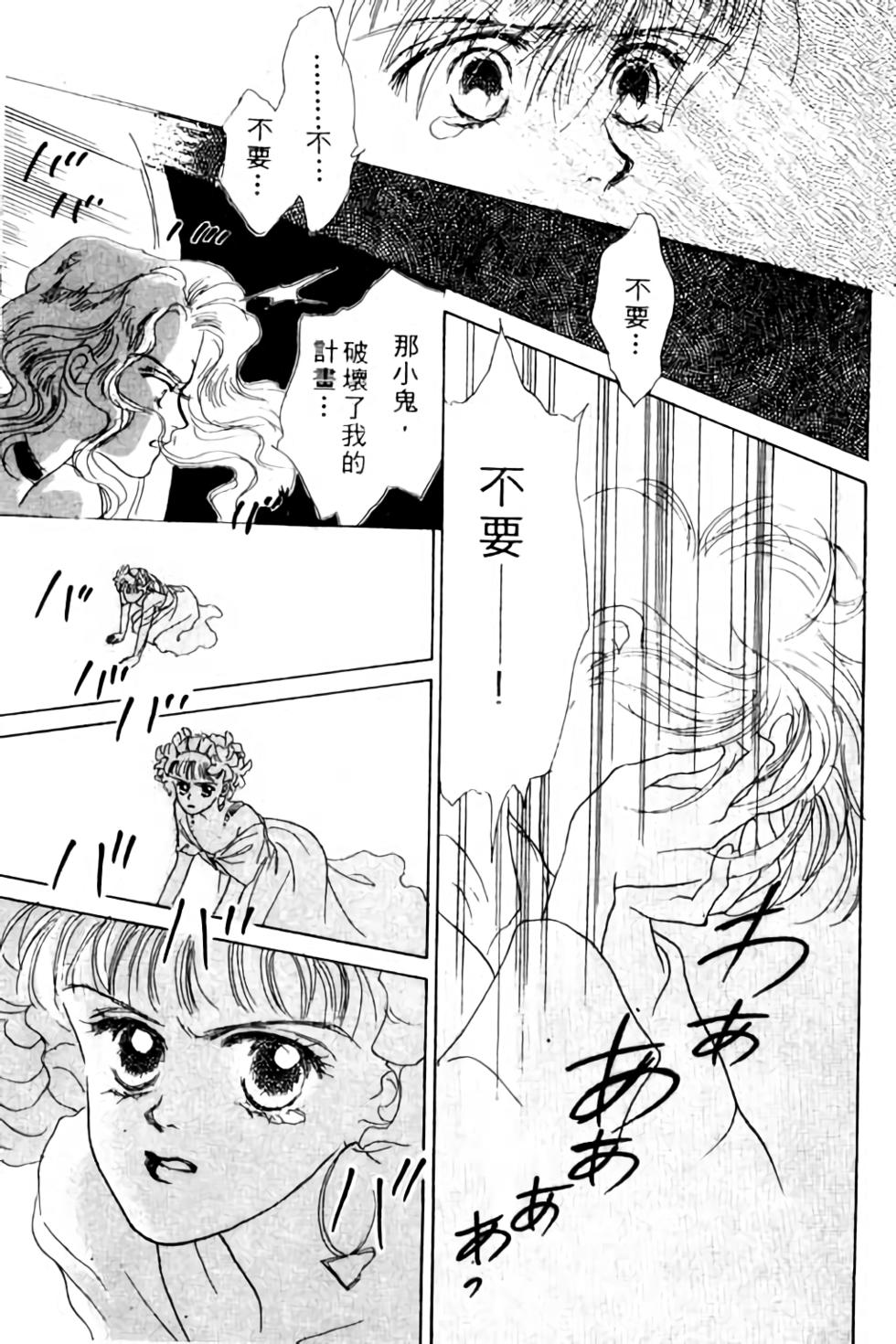 第179页