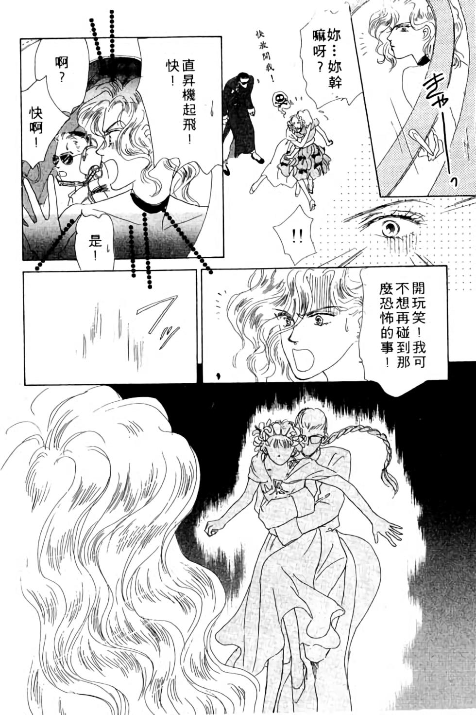 第180页