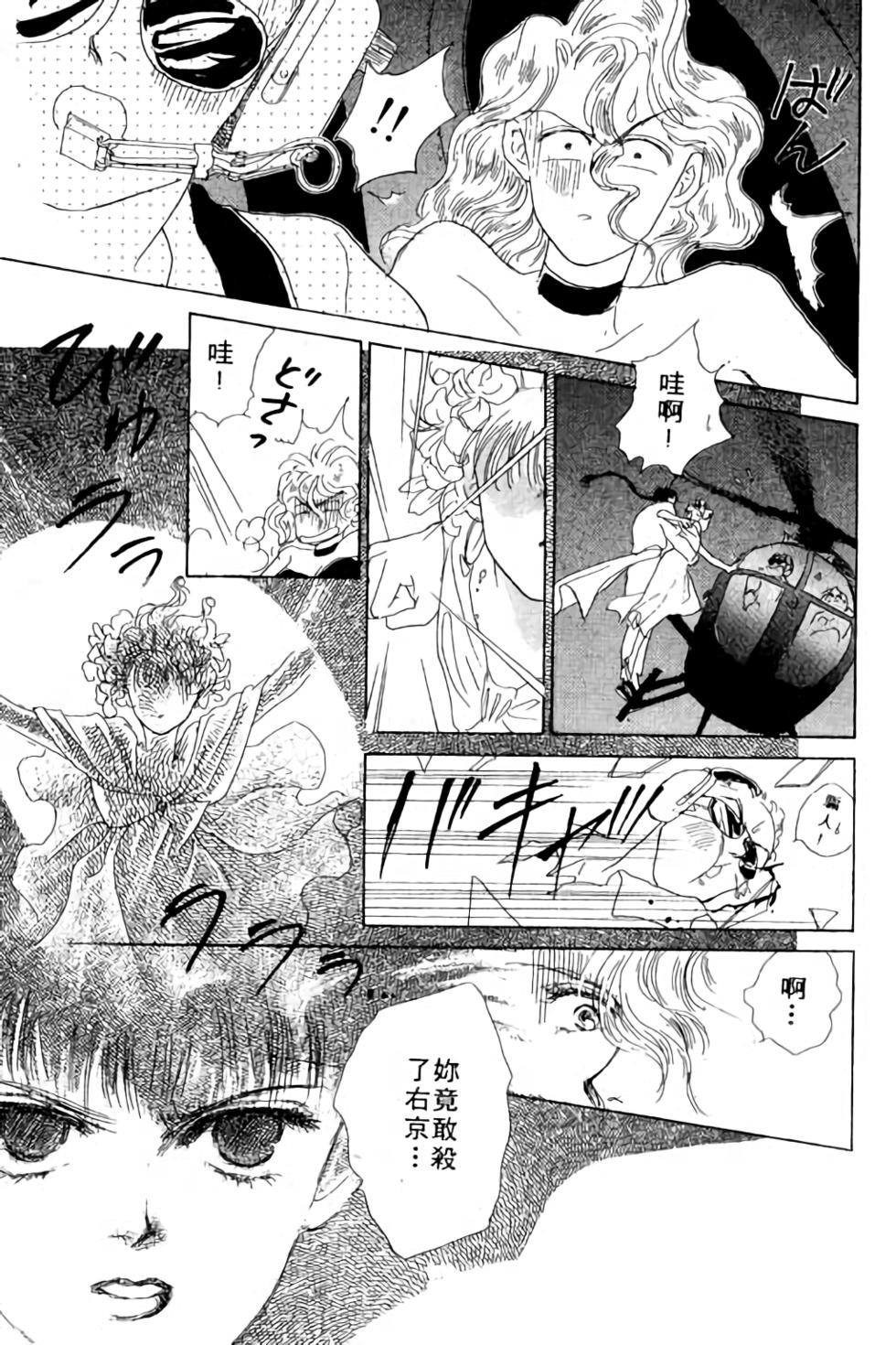 第181页