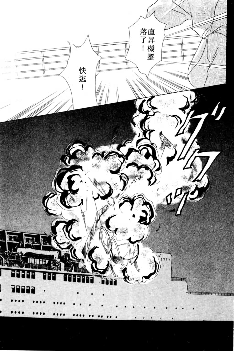 第183页