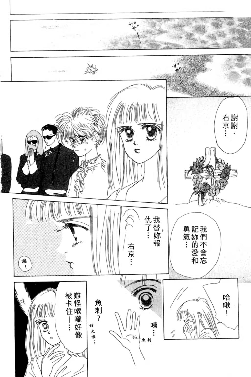 第184页