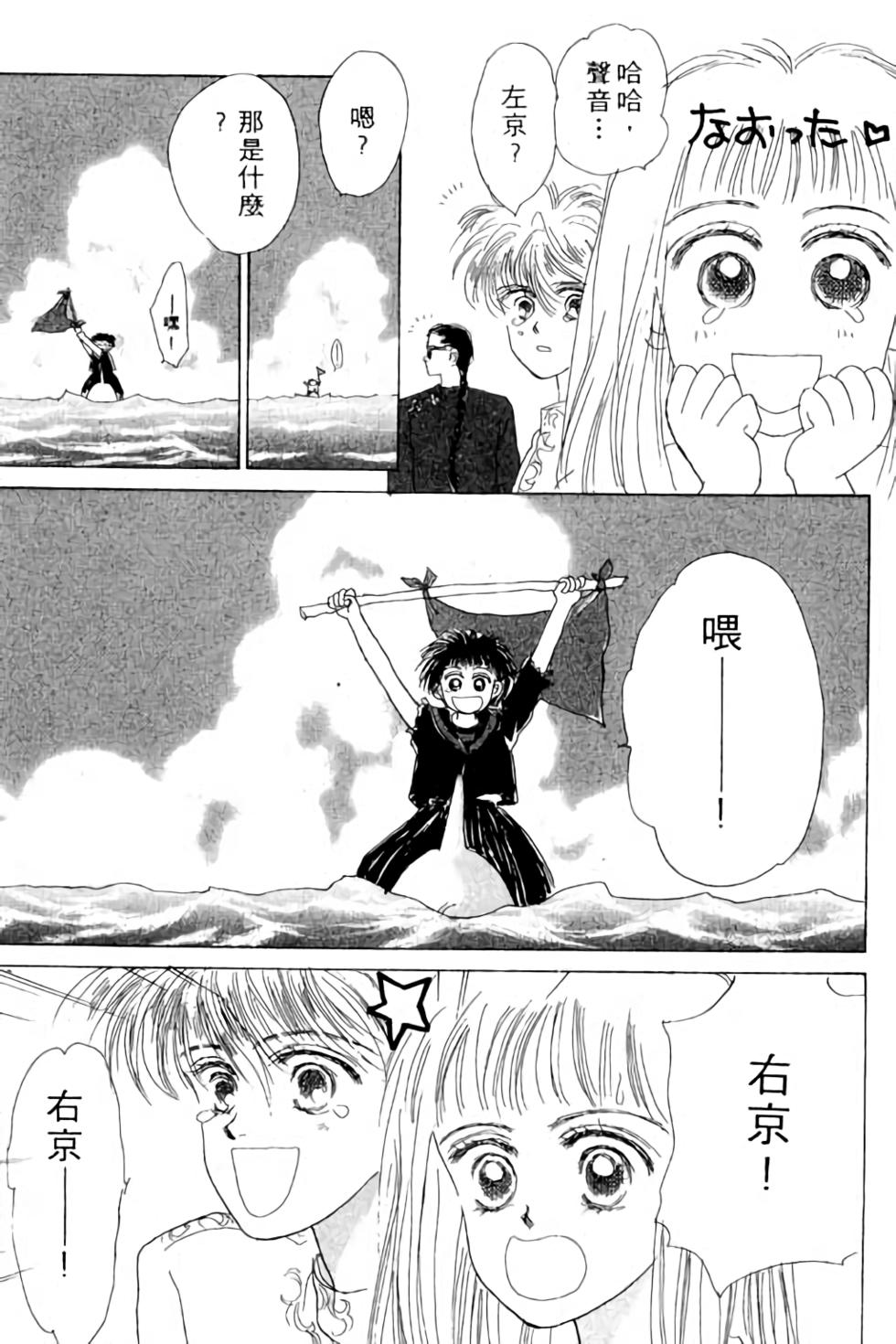 第185页