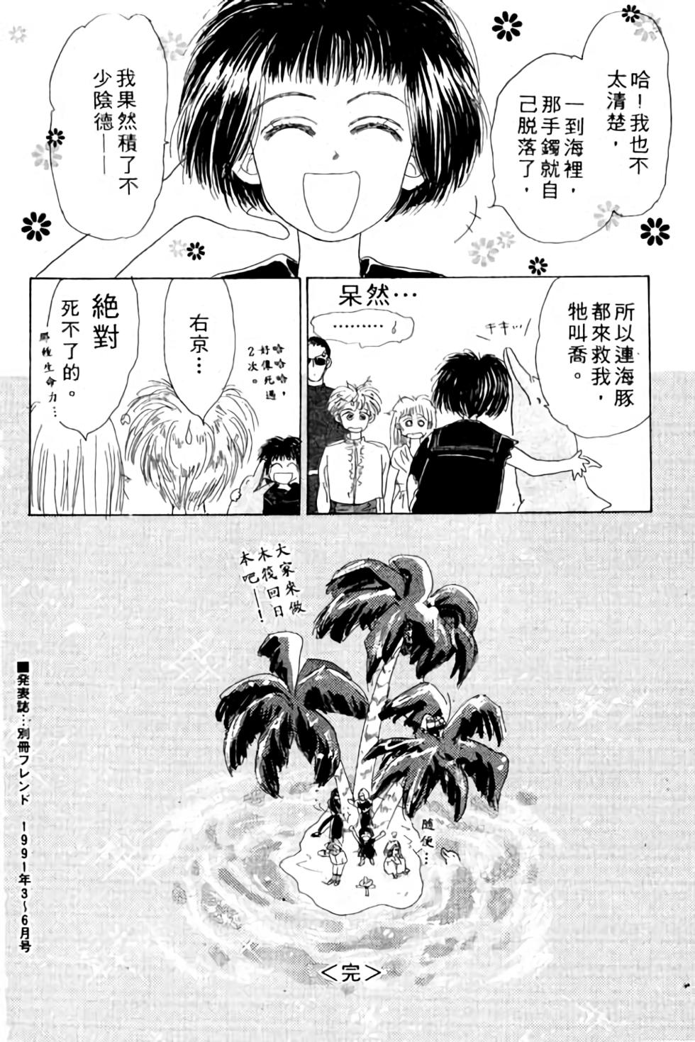 第186页