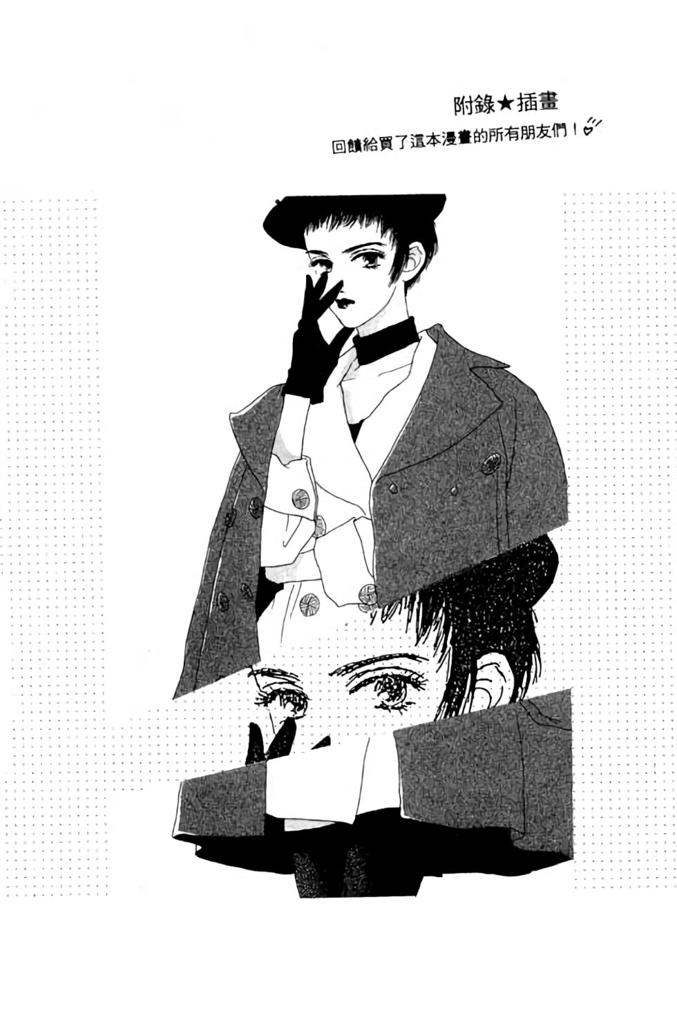 第188页