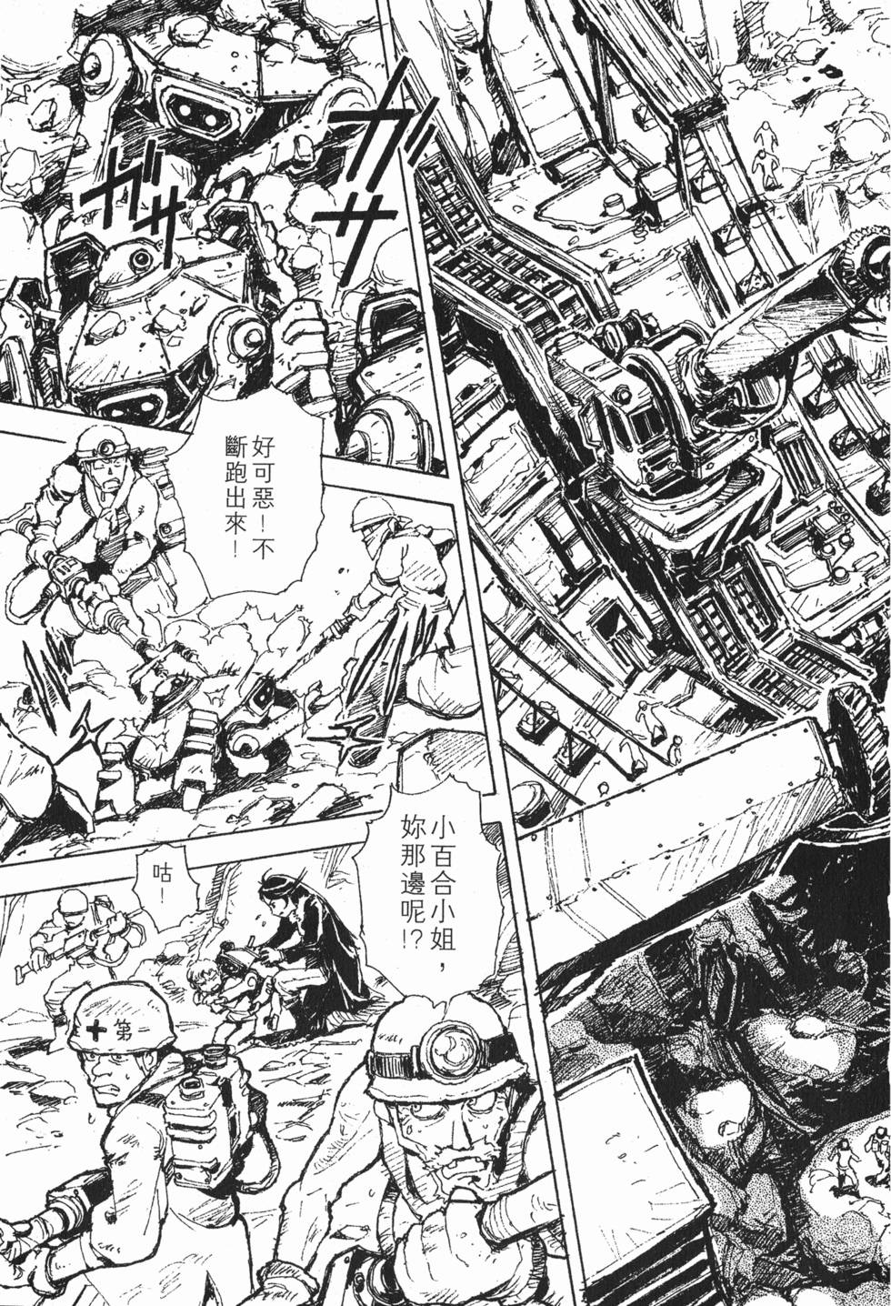 第127页