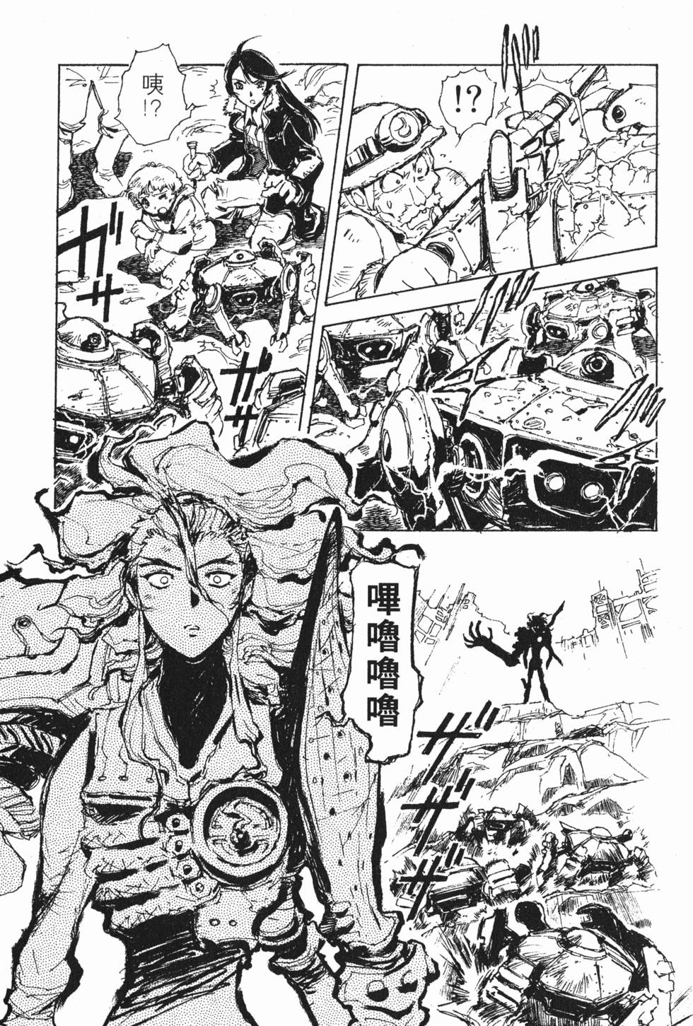 第129页