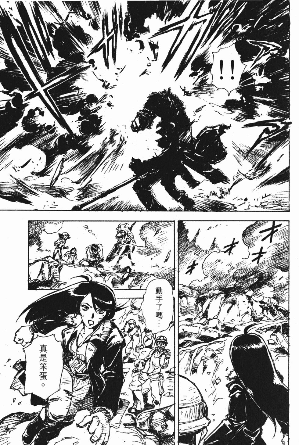 第131页