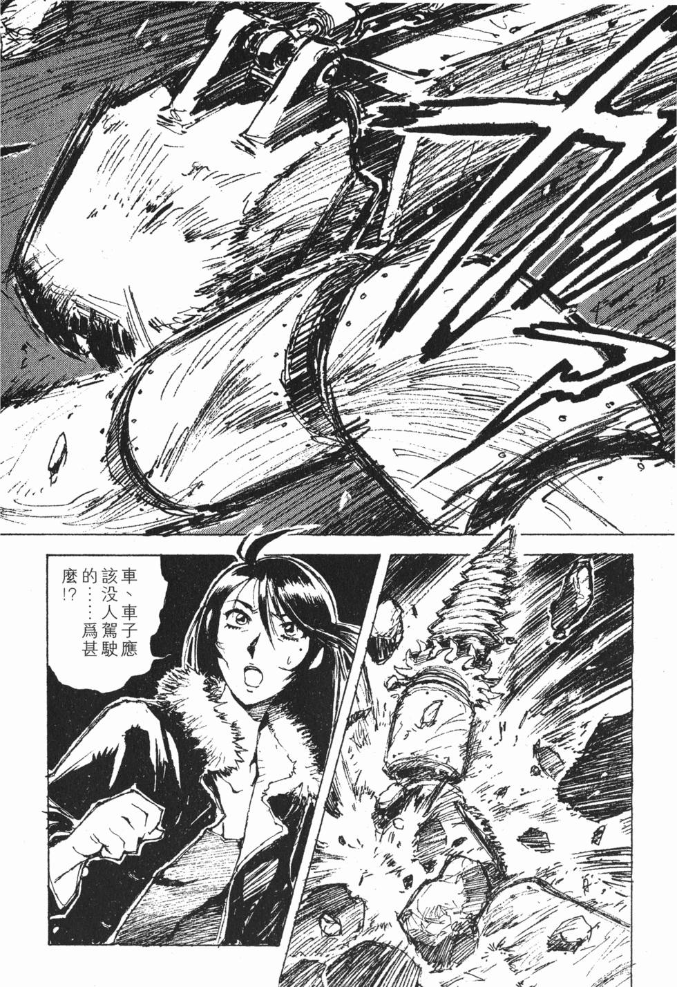 第152页