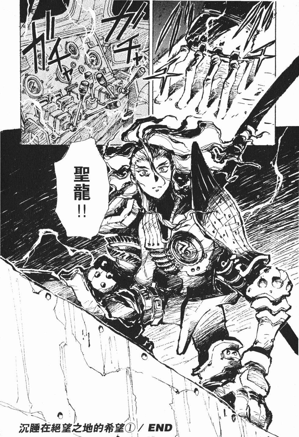第154页