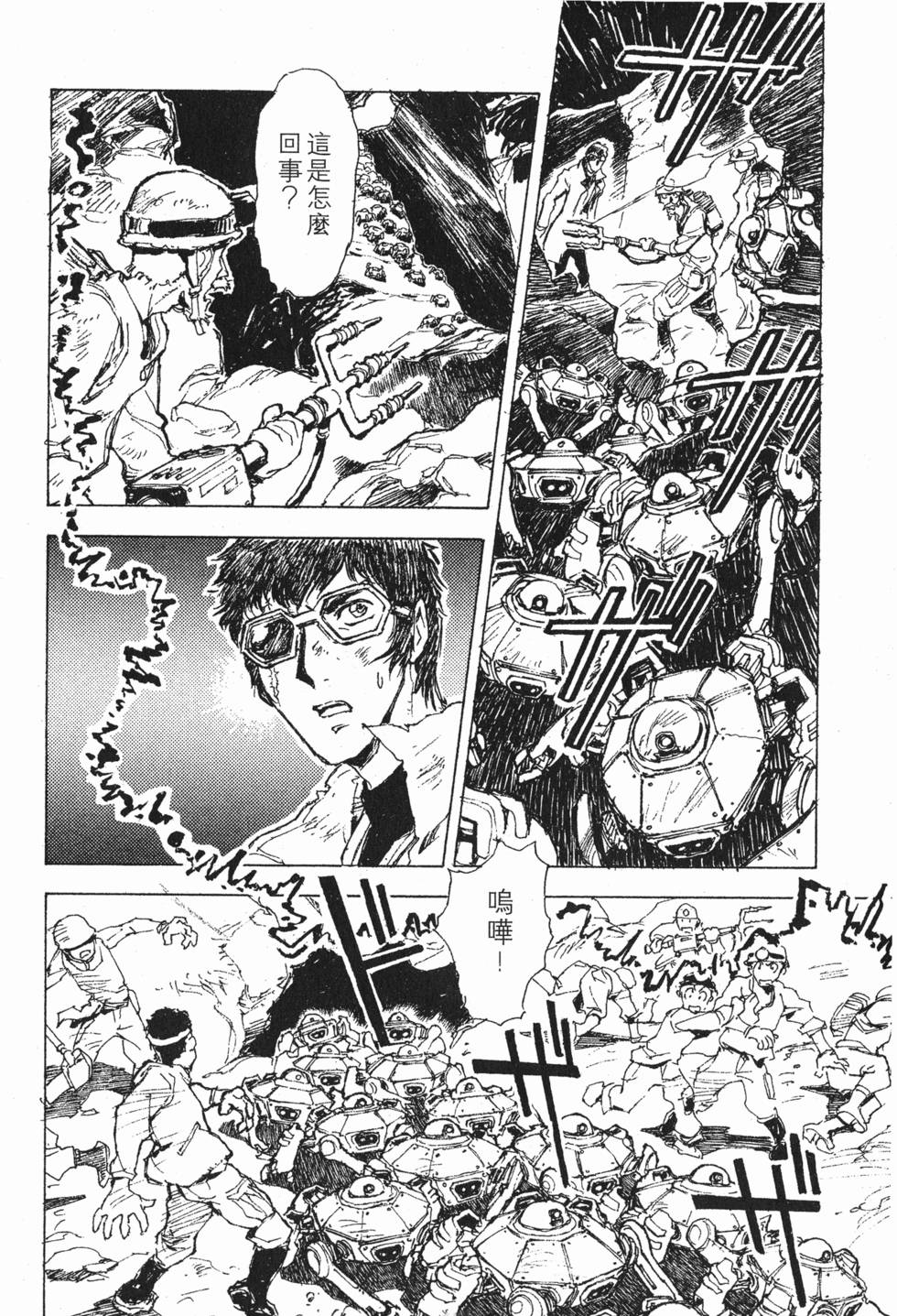 第176页
