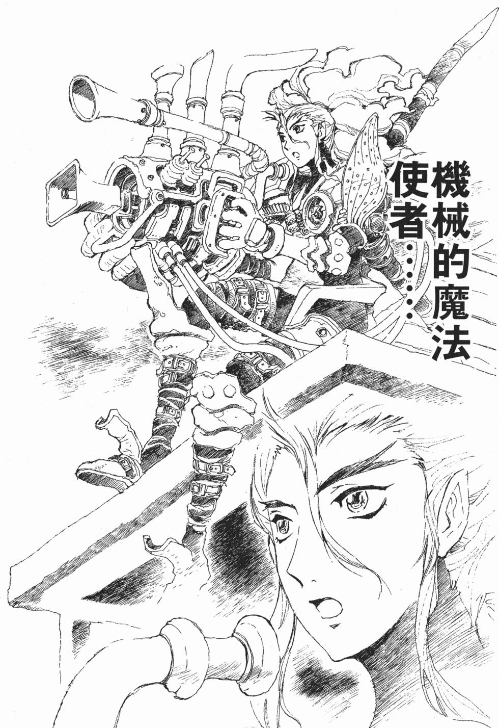 第178页