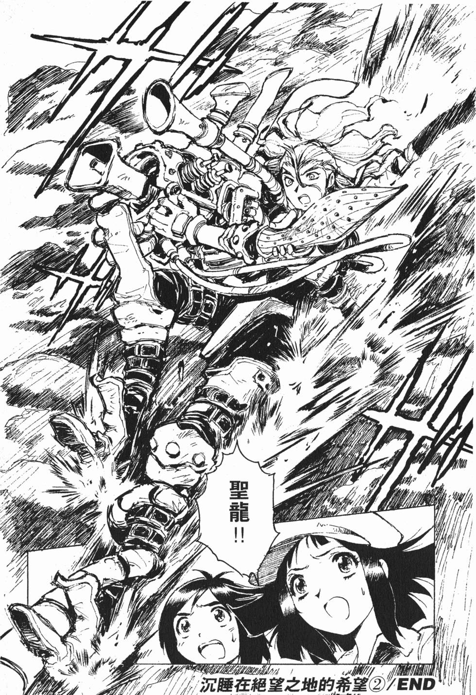 第186页