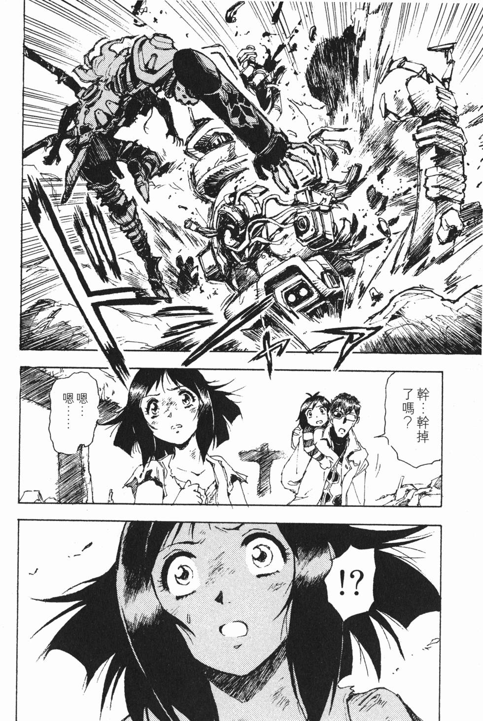 第126页