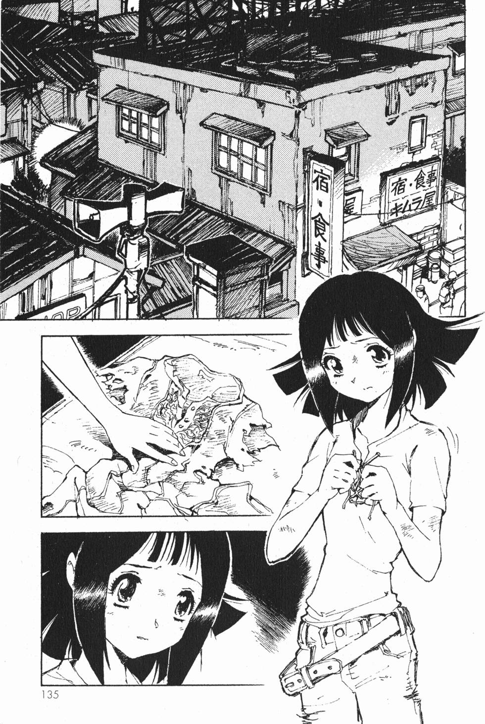 第135页
