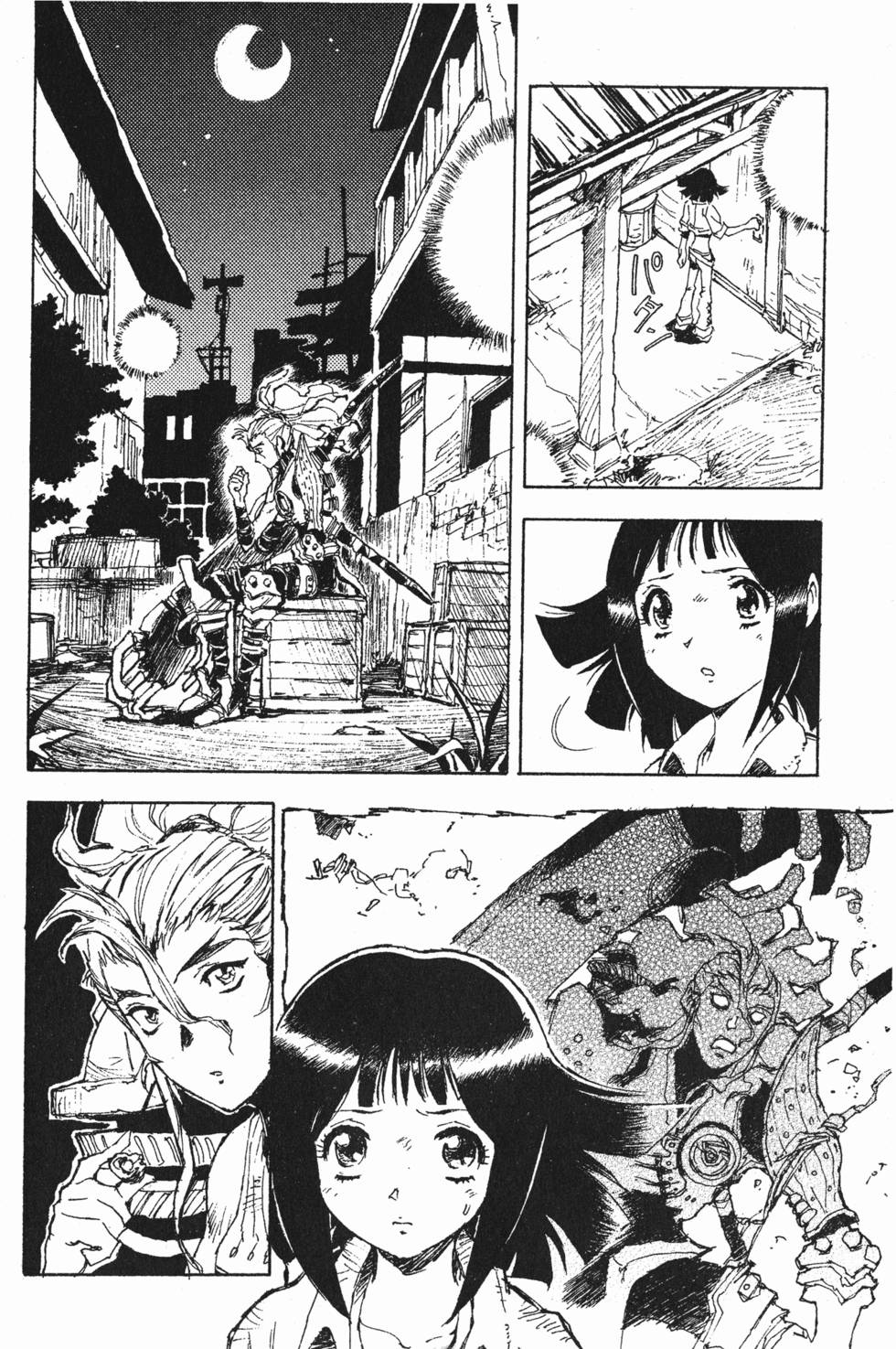 第136页