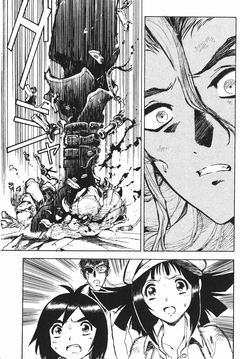 第161页