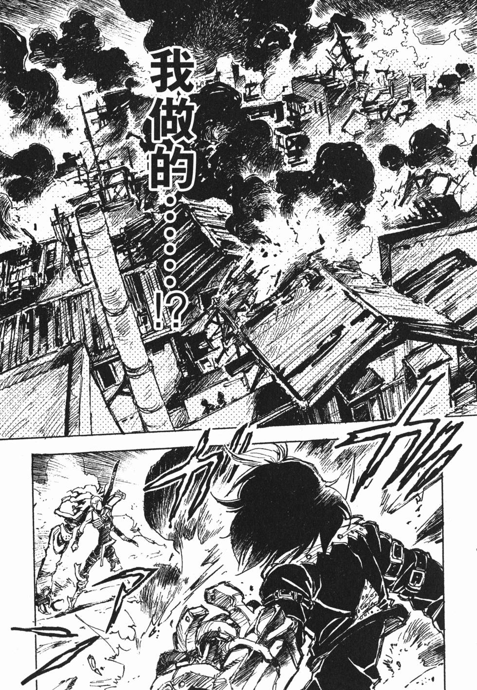 第193页