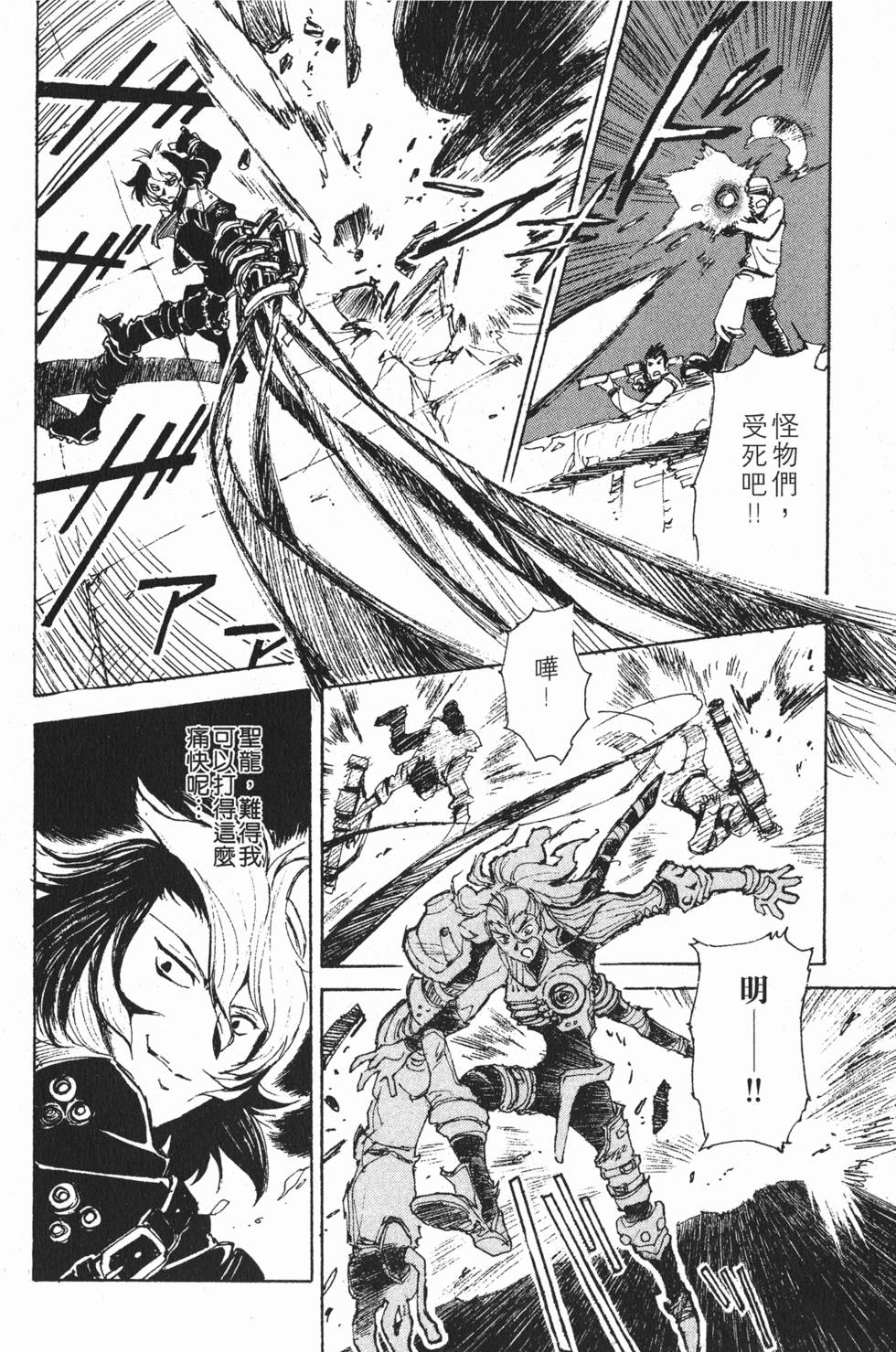 第194页