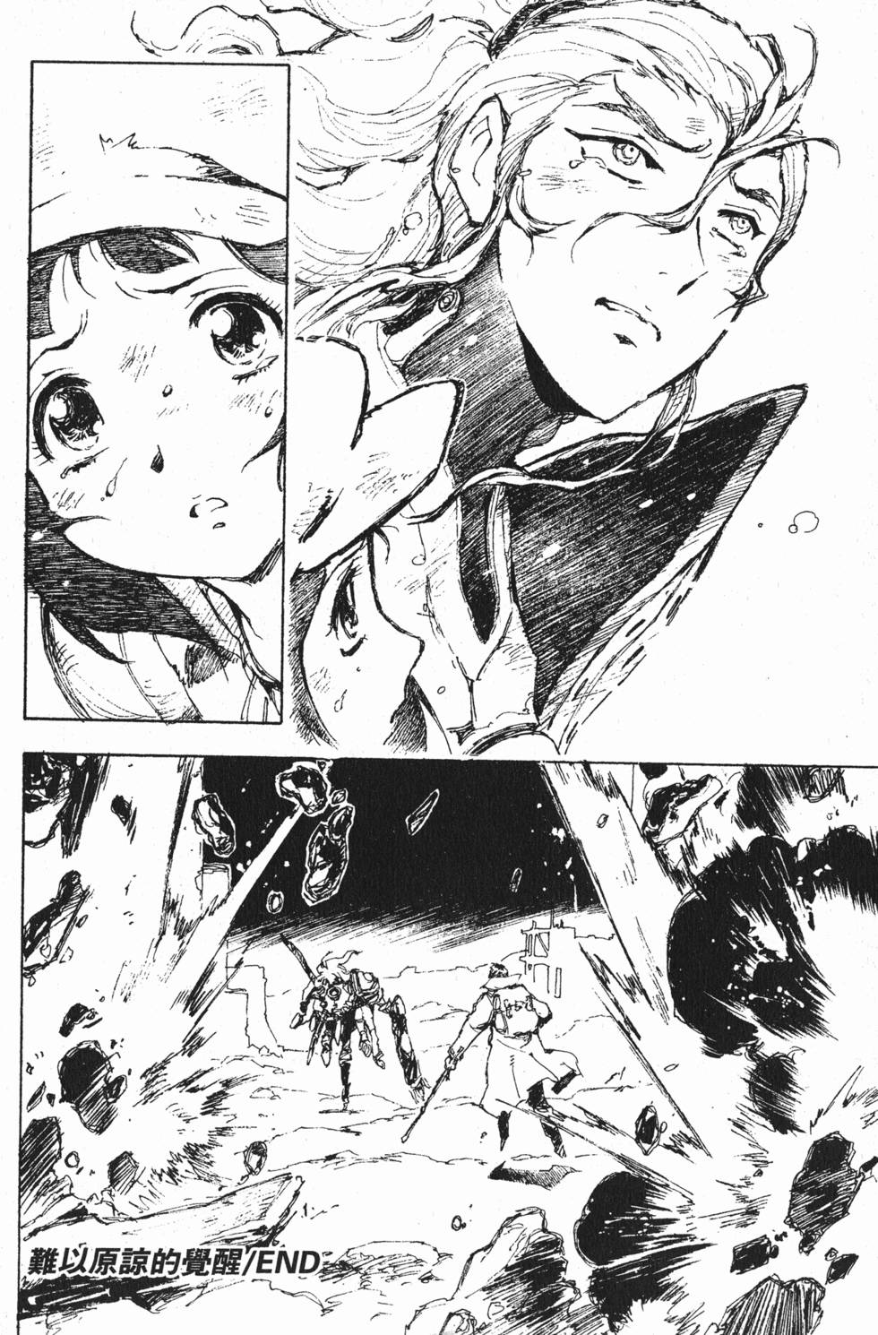 第198页