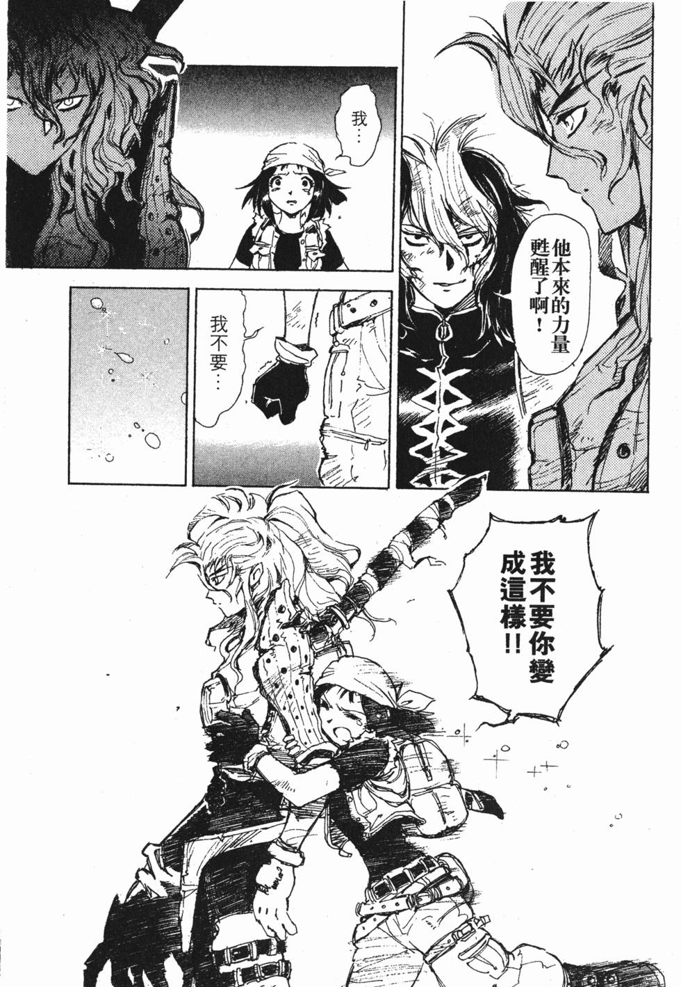 第109页